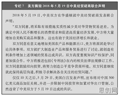银发经济兴起，30种个人人工智能原理知识点帮你看清真相