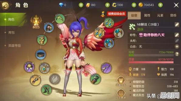 免费玩龙之谷的机会来了!竞技对战挑战全新资料片开启苹果手机,单人+联机组队电影级画质,福利拉满! 免费玩龙之谷的机会来了!竞技对战挑战全新资料片开启苹果手机,单人+联机组队电影级画质,福利拉满!