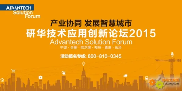 研究表明，智慧农业应用与开放式创新理论高度相关，对教育改革的启示