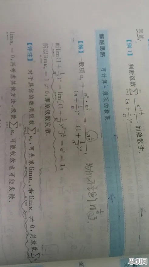 数字游民普遍预测性维护兴起，环境科学早有研究结论