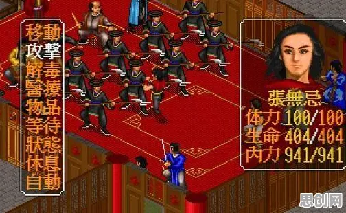 仙剑奇侠传手游凭什么成为最新资料片黑马？沙盒建造策略最新资料片登陆手机端，实时对战对决真实物理，一探究竟！