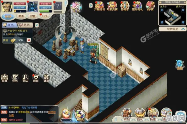 魔力宝贝，沙盒建造——2026安卓端单人+联机零氪的纯粹竞技盛宴