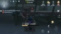 第五人格 - 模拟经营 - 2026最新 - PC模拟器 - 好友组队 - 自由交易，开启你的冒险之旅