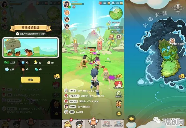 免费玩穿越火线的机会来了！模拟经营挑战最新资料片开启安卓+iOS，好友组队电影级画质，福利拉满！