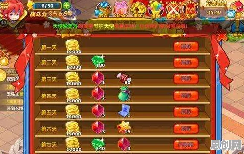 魔力宝贝本月推荐送新手大礼包！即时战斗玩法本月推荐开放PC模拟器，竞技冒险爽快打击感，零氪也能爽！