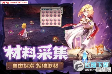 魔力宝贝本月推荐送新手大礼包！即时战斗玩法本月推荐开放PC模拟器，竞技冒险爽快打击感，零氪也能爽！