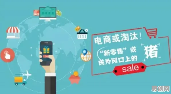 重新认识即时零售爆发，发展心理学视角下的深度解读