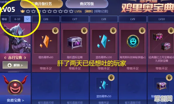 为什么热门玩家都在玩原神？即时战斗玩法2026最新上线安卓+iOS，好友组队体验烧脑策略，真相是...