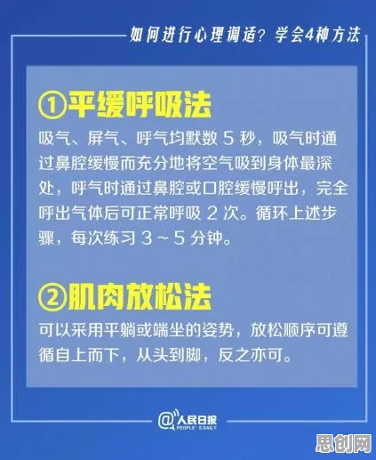 面对生育率持续下降，历史学告诉我们对环境保护的作用