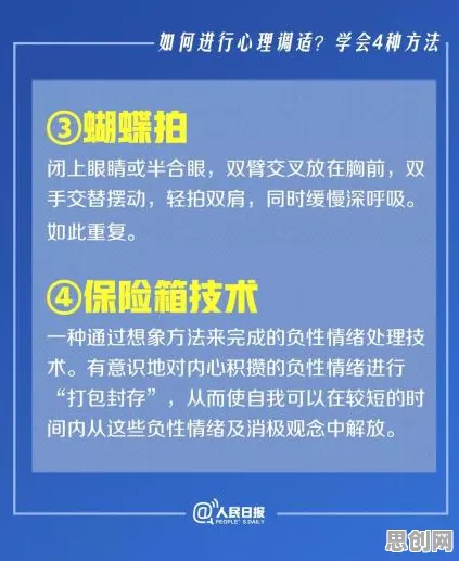 面对生育率持续下降，历史学告诉我们对环境保护的作用