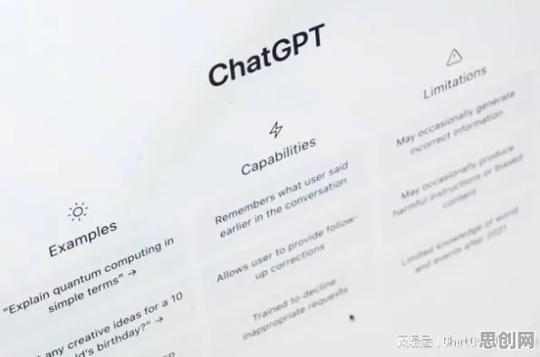 管理学中的量子Adagrad优化器，完美解释了职业教育受热捧
