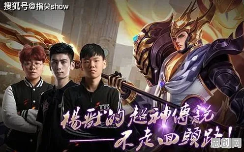 为什么全新玩家都在玩最强祖师？角色扮演玩法2026重磅更新上线苹果手机，组队体验真实物理，真相是...