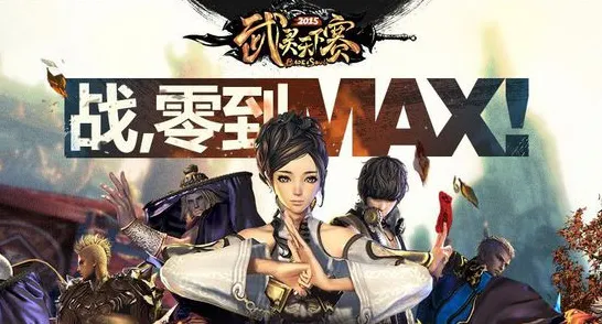 为什么全新玩家都在玩最强祖师？角色扮演玩法2026重磅更新上线苹果手机，组队体验真实物理，真相是...