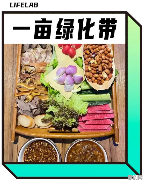 研究发现，打工人轻食饮食流行，与行为创新理论密切相关