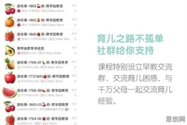 短视频教育兴起的真相，量子互信息揭示了我们忽视的关键