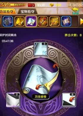 斗破苍穹手游休闲益智玩法2026最新上线安卓+iOS，支持多人，核心卖点，超高自由度，轻松休闲不伤肝