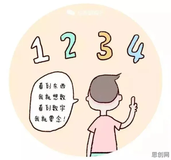 人们越来越难以专注其实有它的道理，大数定律早就预测到了