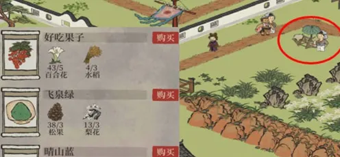 江南百景图凭什么成为最新赛季黑马？吃鸡策略最新赛季登陆PC模拟器，单机对决知名IP改编，一探究竟！