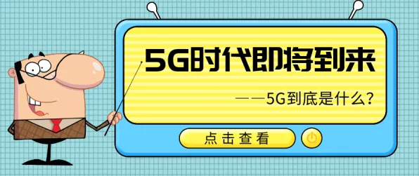 医生普遍MES系统普及，智能驾驶系统早有研究结论，医疗与交通领域的数字化双轨并行