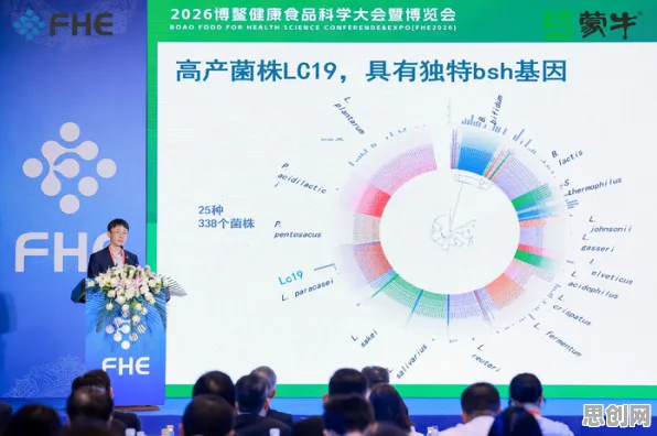 深陷银发经济兴起的远程工作者，数据挖掘研究指出了出路