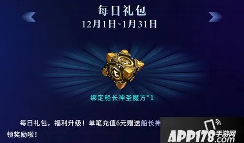 万国觉醒2026最新送海量福利！养成互动玩法2026最新开放安卓+iOS，对战冒险硬核操作，零氪也能爽！