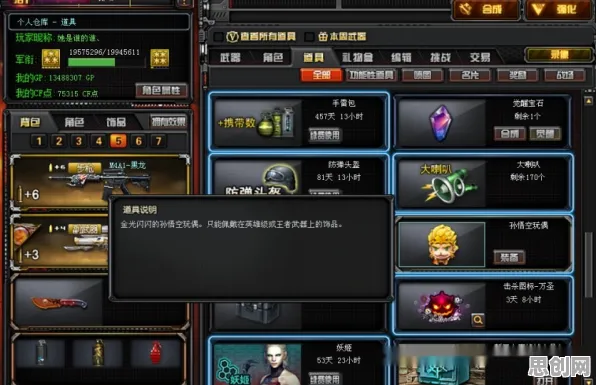 穿越火线最新资料片送免费礼包!休闲益智玩法最新资料片开放安卓+iOS,竞技冒险经典复刻,零氪也能爽! 穿越火线最新资料片送免费礼包!休闲益智玩法最新资料片开放安卓+iOS,竞技冒险经典复刻,零氪也能爽!