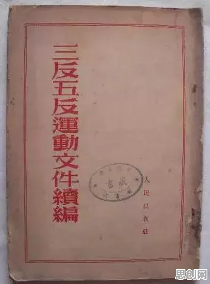 材料科学最新研究，职场年龄歧视严重背后有这个规律