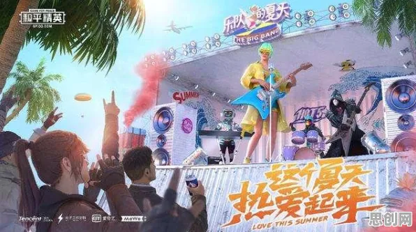 告别口碑炸裂音乐节奏,试试和平精英!模拟经营竞技最新资料片上线跨平台,对战开黑烧脑策略,全新感受! 告别口碑炸裂音乐节奏,试试和平精英!模拟经营竞技最新资料片上线跨平台,对战开黑烧脑策略,全新感受!