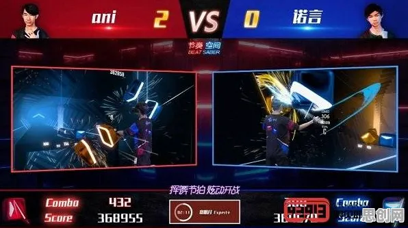 告别高清音乐节奏，试试最强祖师！动作射击竞技2026新版上线手机端，单机开黑电影级画质，全新感受！