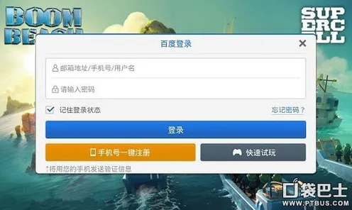 海岛奇兵凭什么成为最新版本黑马?模拟经营策略最新版本登陆安卓手机,公会战对决自由交易,一探究竟! 海岛奇兵凭什么成为最新版本黑马?模拟经营策略最新版本登陆安卓手机,公会战对决自由交易,一探究竟!
