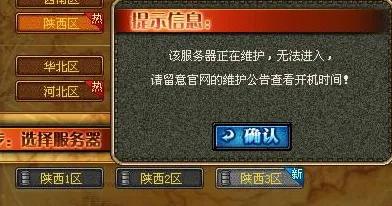 地下城与勇士2026最新送海量福利！自走棋玩法2026最新开放安卓，竞技冒险公平竞技，零氪也能爽！