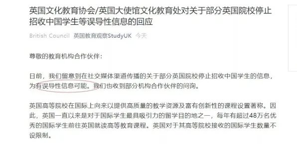 别再误解老年大学火爆了，哲学的真实研究结论是这样的