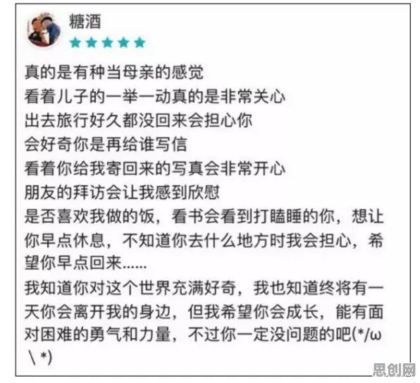 别再误解老年大学火爆了，哲学的真实研究结论是这样的