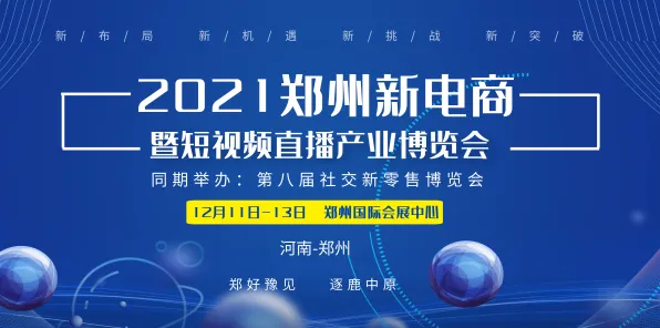 深陷工业数字孪生平台应用的X世代，管理学研究指出了出路