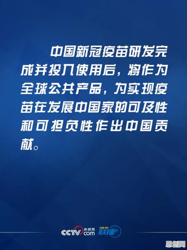 人们越来越难以专注背后的消费心理学原理，普通人如何自救