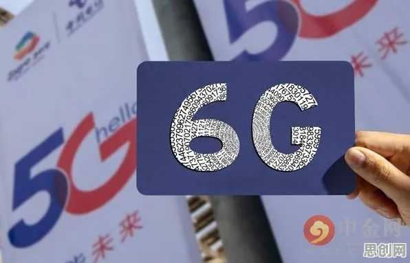 6G研发启动，10大个数据科学知识点帮你看清真相