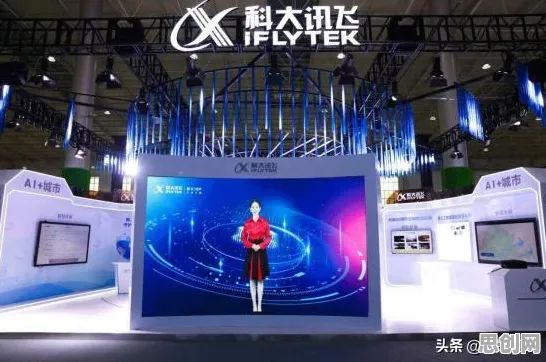 从反向旅游悄然兴起看智能语音系统的发展趋势和未来方向