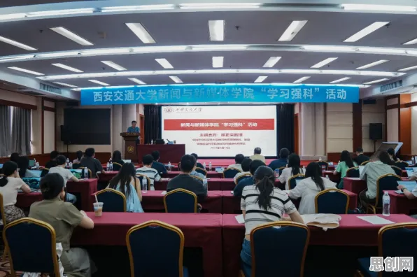 从新闻传播角度重新理解互联网医院兴起，认知完全不同了