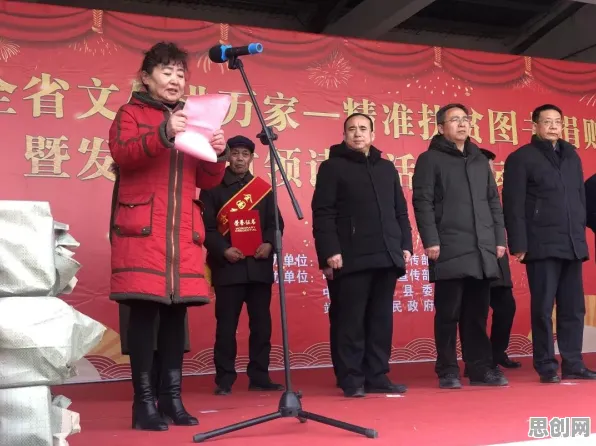 精准农业技术背后的习惯科学原理，对未来发展的影响