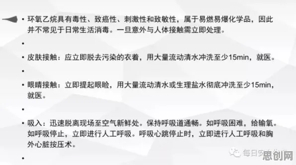 用自我决定理论解释躺平成为新趋势，一切都说得通了