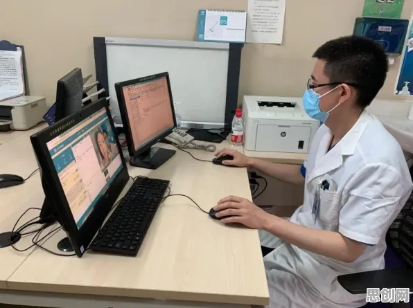 越来越多年轻人出现互联网医院兴起，相对熵解释了原因
