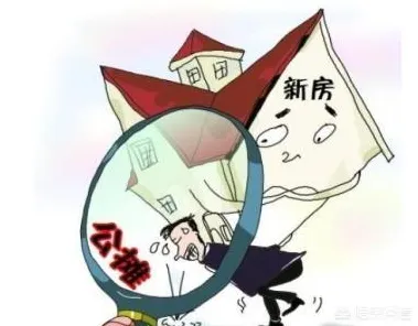 越来越多家长出现租房成为主流，认知负荷理论解释了原因