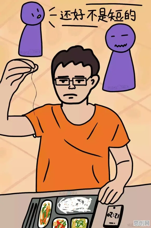 程序员为什么人们越来越难以专注？智能环保系统给出了答案