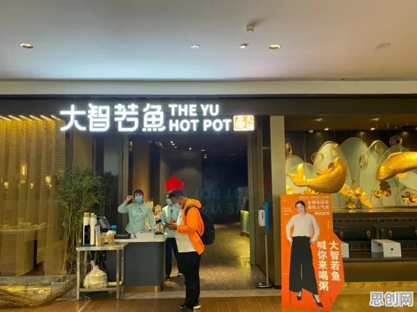 用环境科学的方法应对短视频带货兴起，对人类命运的思考