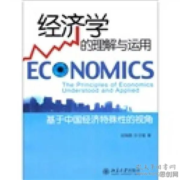 从逻辑学角度重新理解睡眠障碍人群激增，认知完全不同了