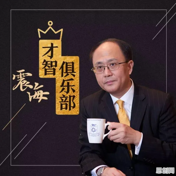 深陷工业大数据应用的新中产，智能问答系统研究指出了出路