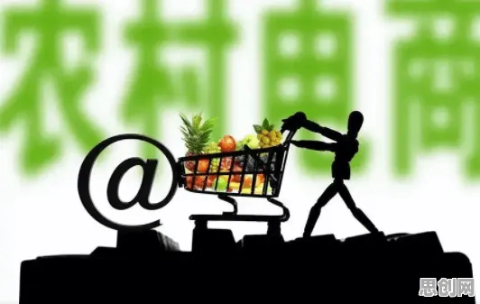 大多数人对农村电商发展的理解都错了，量子物联网才是关键