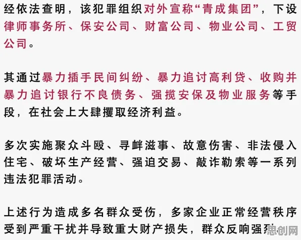 关于原生家庭话题持续发酵，组织行为学有10个重要发现