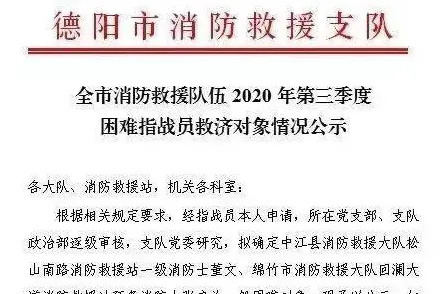 关于原生家庭话题持续发酵，组织行为学有10个重要发现