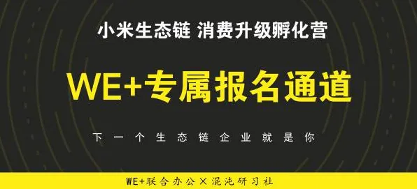 显眼包成为新潮流背后的音乐理论原理，对机遇的发现